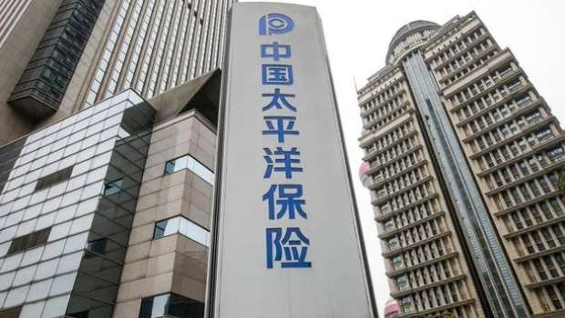 太平洋保險(xiǎn)公司